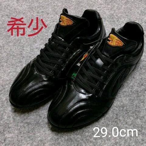 希少 野球スパイク エポライズ ポジフィールド レギュラー