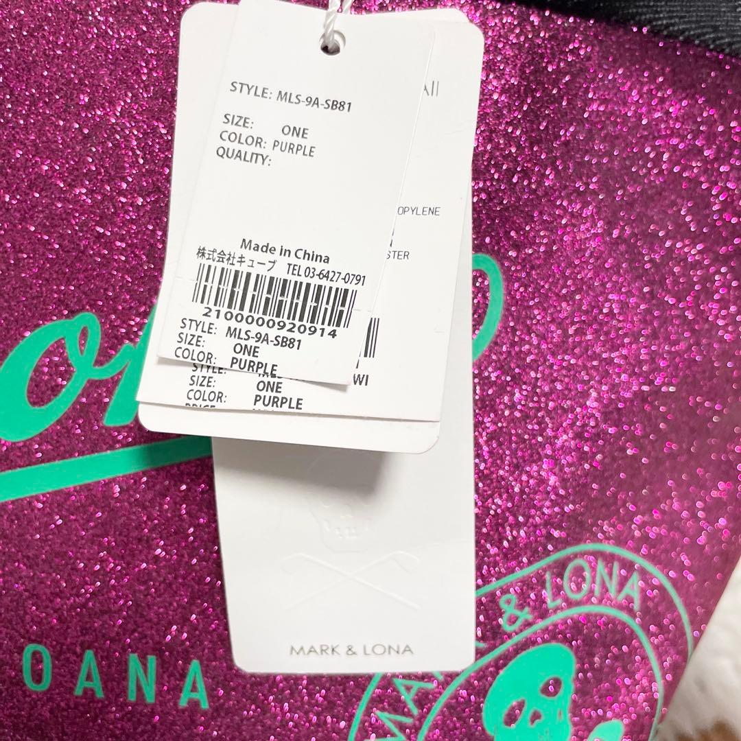 タグ付き未使用✨ MARK&LONA マークアンドロナ カートバッグ ピンクラメ