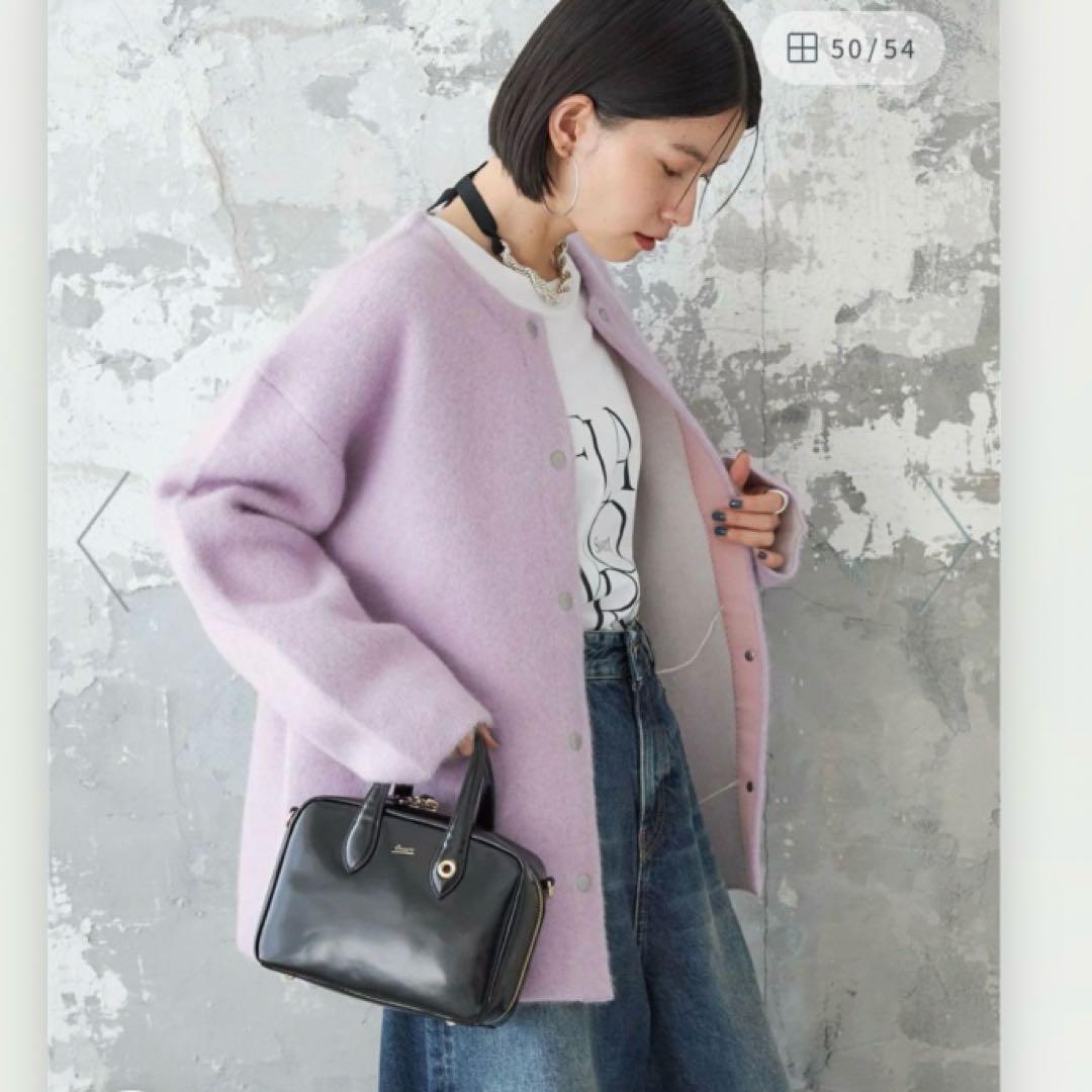 SHIPSシップス★ニットコート