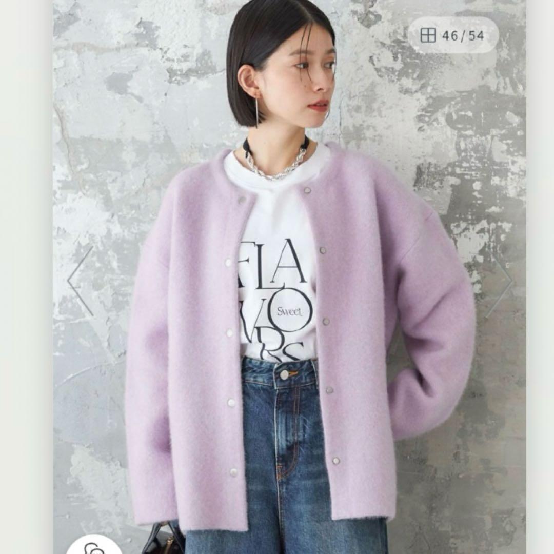 SHIPSシップス★ニットコート