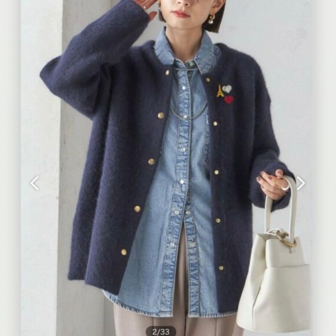 SHIPSシップス★ニットコート