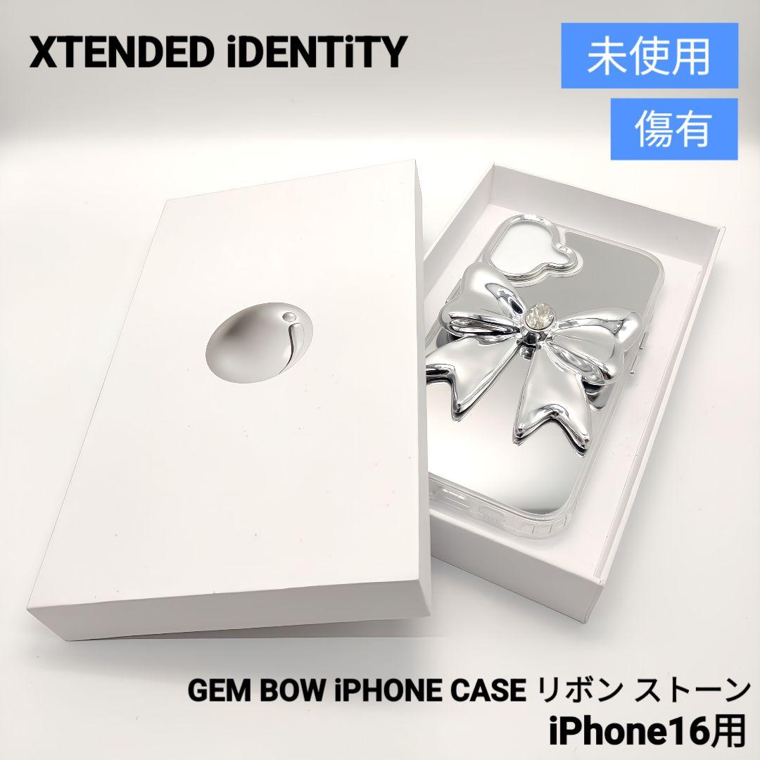 ritoru iDENTiTY GEM BOW iPhone16用
