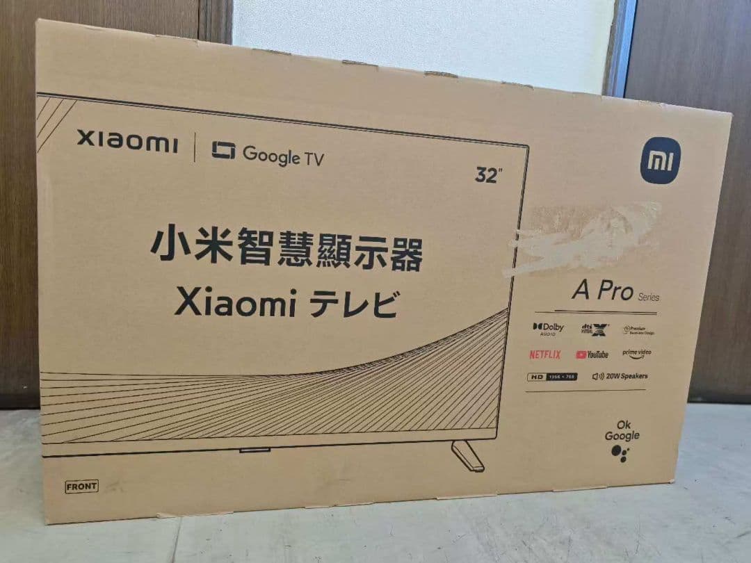 テ71）未使用Xiaomi A Pro32インチ テレビ