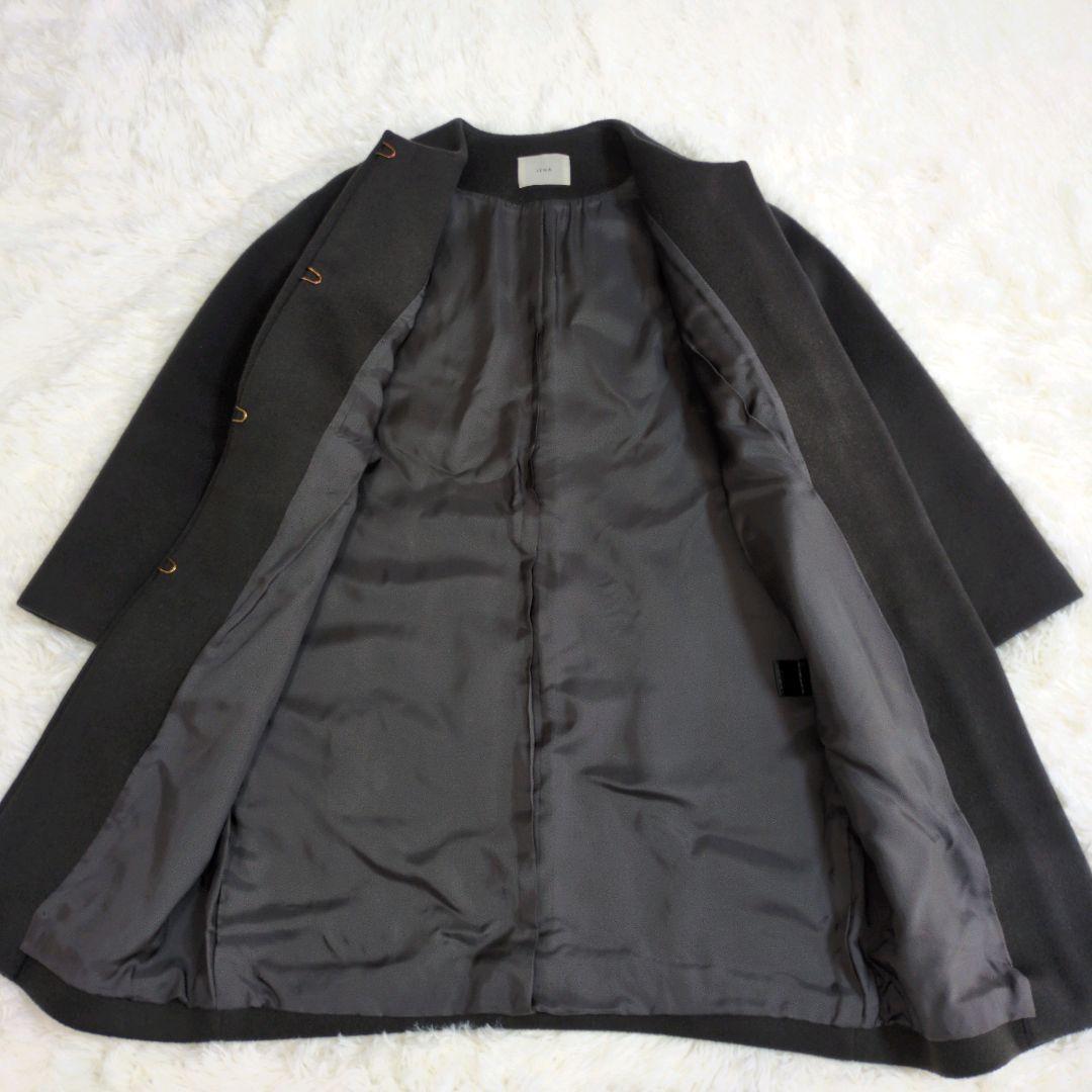 IENA　イエナ　ノーカラー　ロングコート　ラムウール　羊毛　チャコール　グレー