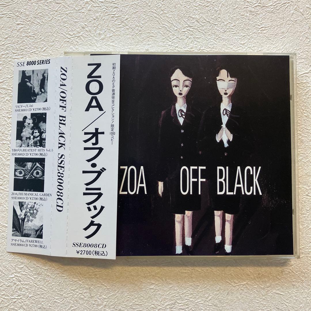 ZOA 　　　　　　　　　　　　　　　　　Z.O.A