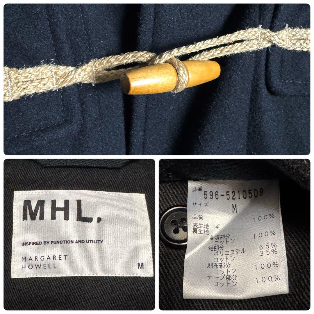 3571【人気・美品】マーガレットハウエル 肉厚 ウール ロング ダッフルコート