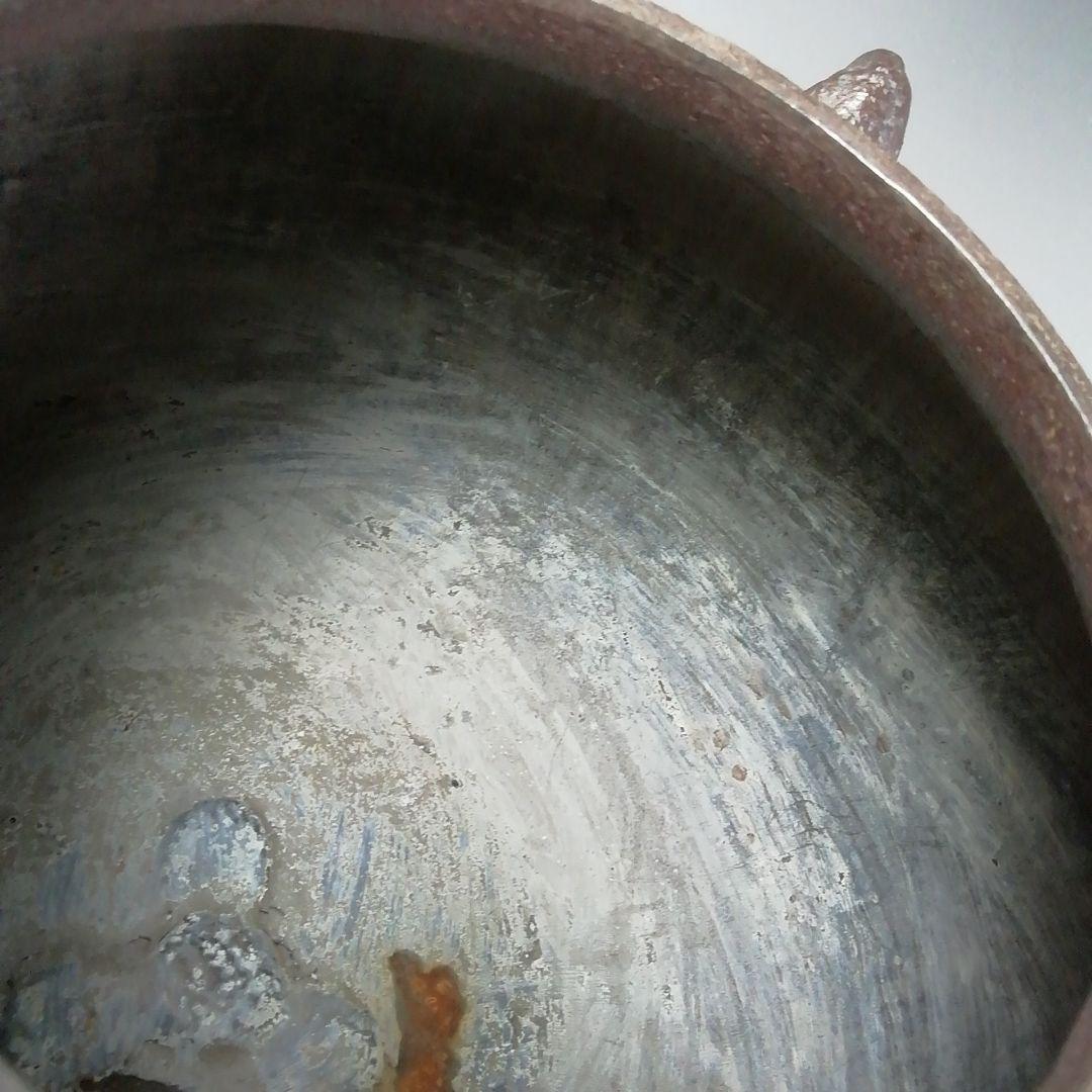 Ｓ４３９　茶釜　『阿弥陀堂釜』『釜師　佐藤清光作』　共箱　茶道具