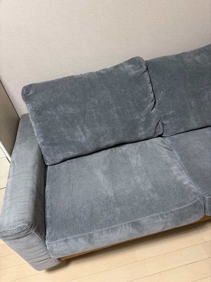 【送料込み】ニトリ　ソファー　2.5人掛け　アウロス