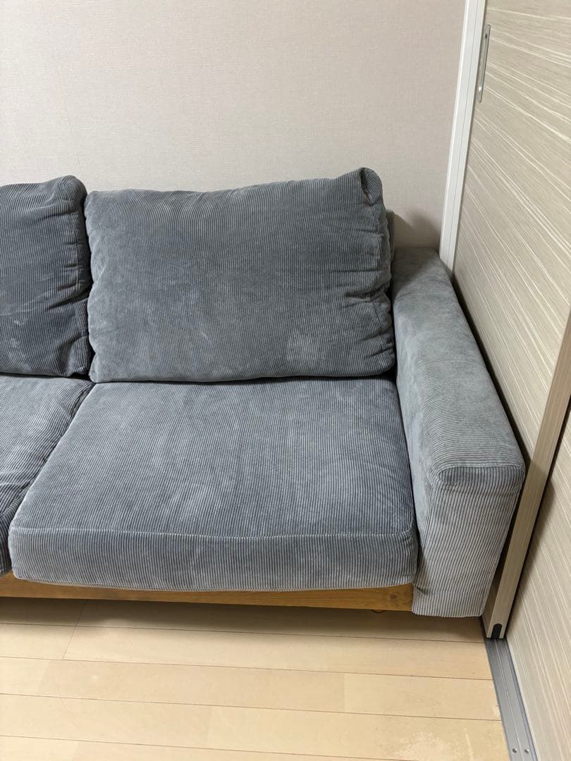 【送料込み】ニトリ　ソファー　2.5人掛け　アウロス