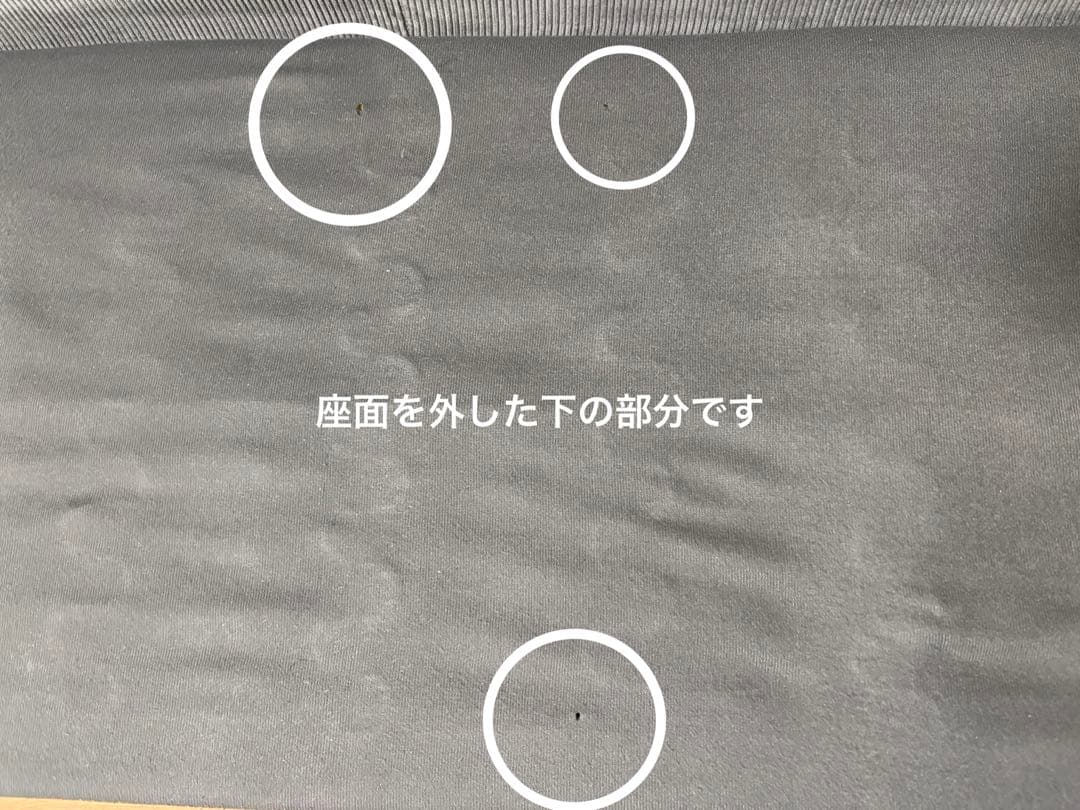 【送料込み】ニトリ　ソファー　2.5人掛け　アウロス