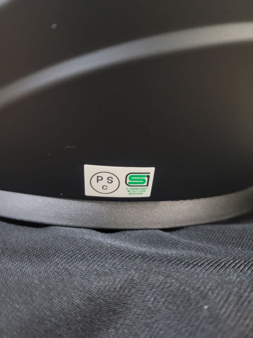 DAYTONA DN-003NM XL　定価20900円