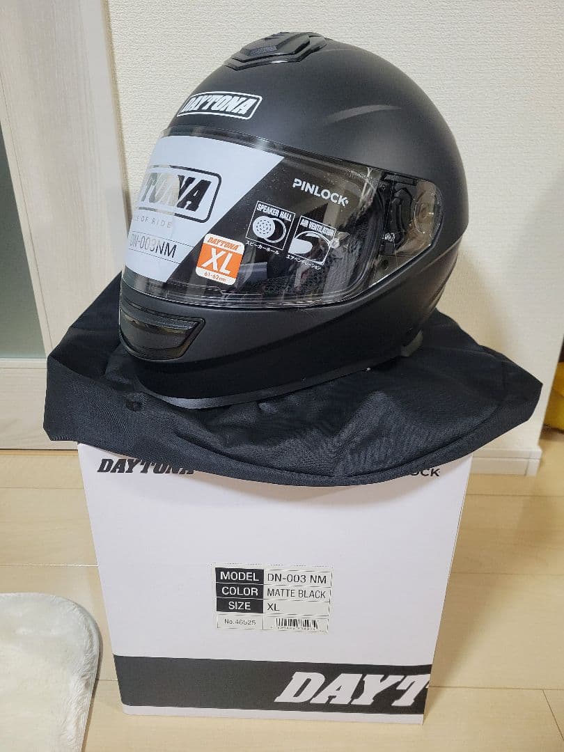 DAYTONA DN-003NM XL　定価20900円