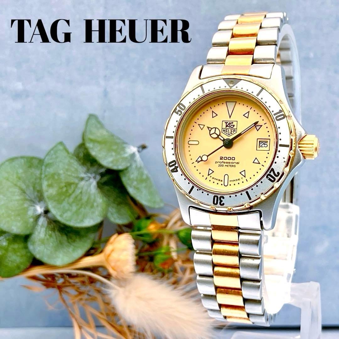 【稼動品】TAG HEUER プロフェッショナル 2000 腕時計　レディース