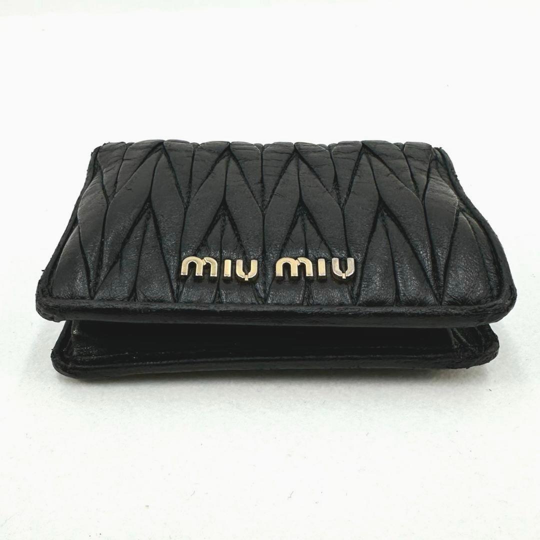 miu miu ミュウミュウ マテラッセ ギャザー 二つ折り財布 ブラック 袋付