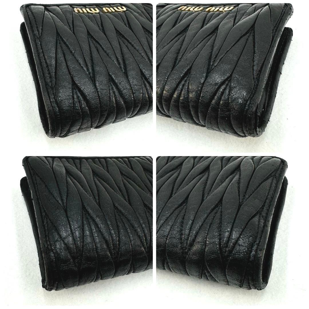 miu miu ミュウミュウ マテラッセ ギャザー 二つ折り財布 ブラック 袋付