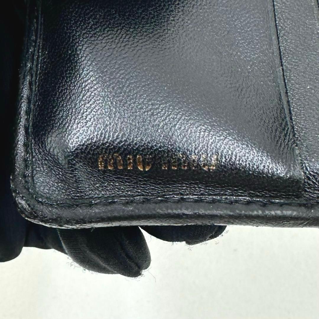 miu miu ミュウミュウ マテラッセ ギャザー 二つ折り財布 ブラック 袋付