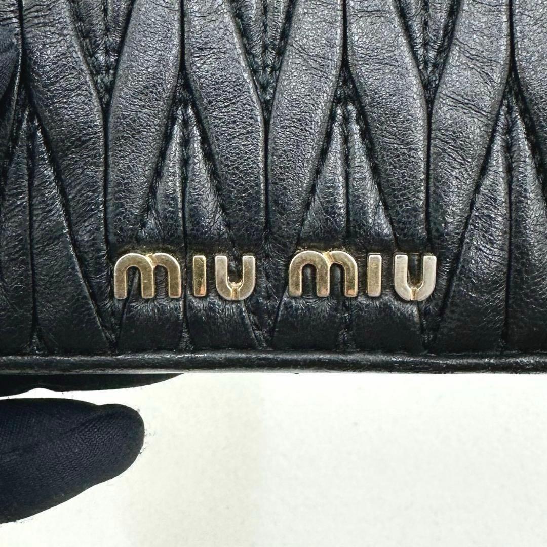 miu miu ミュウミュウ マテラッセ ギャザー 二つ折り財布 ブラック 袋付