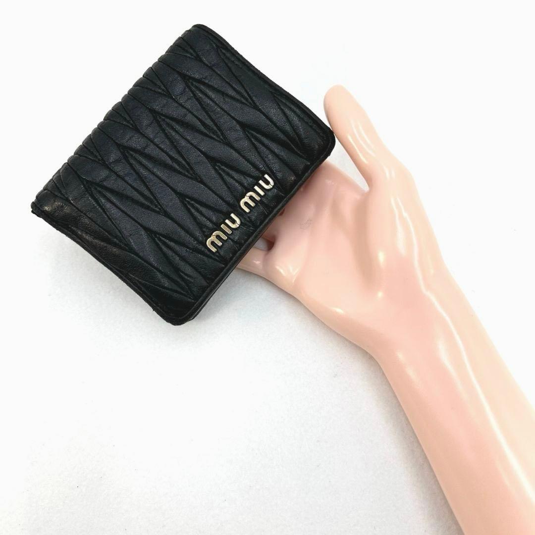 miu miu ミュウミュウ マテラッセ ギャザー 二つ折り財布 ブラック 袋付