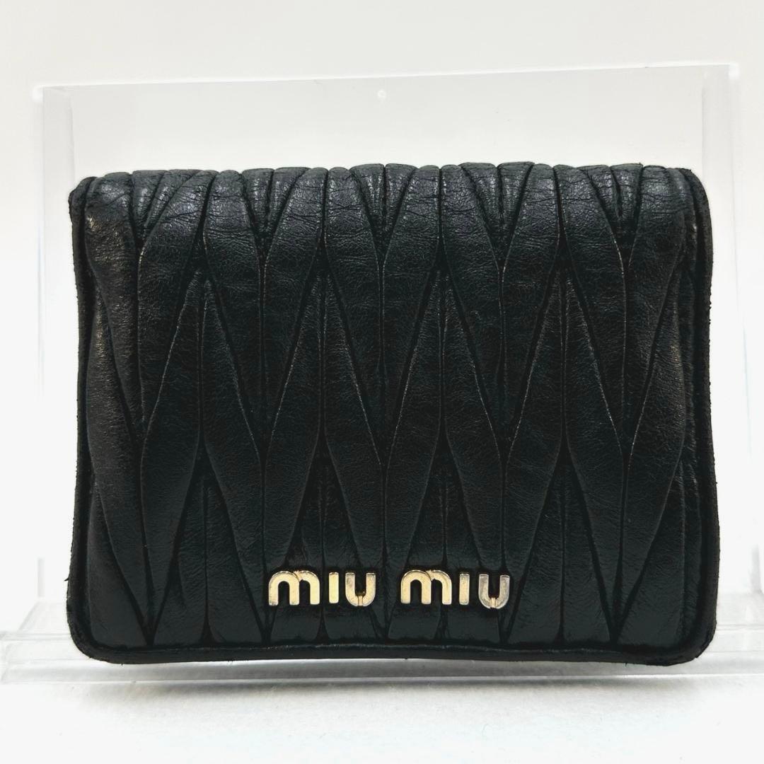 miu miu ミュウミュウ マテラッセ ギャザー 二つ折り財布 ブラック 袋付