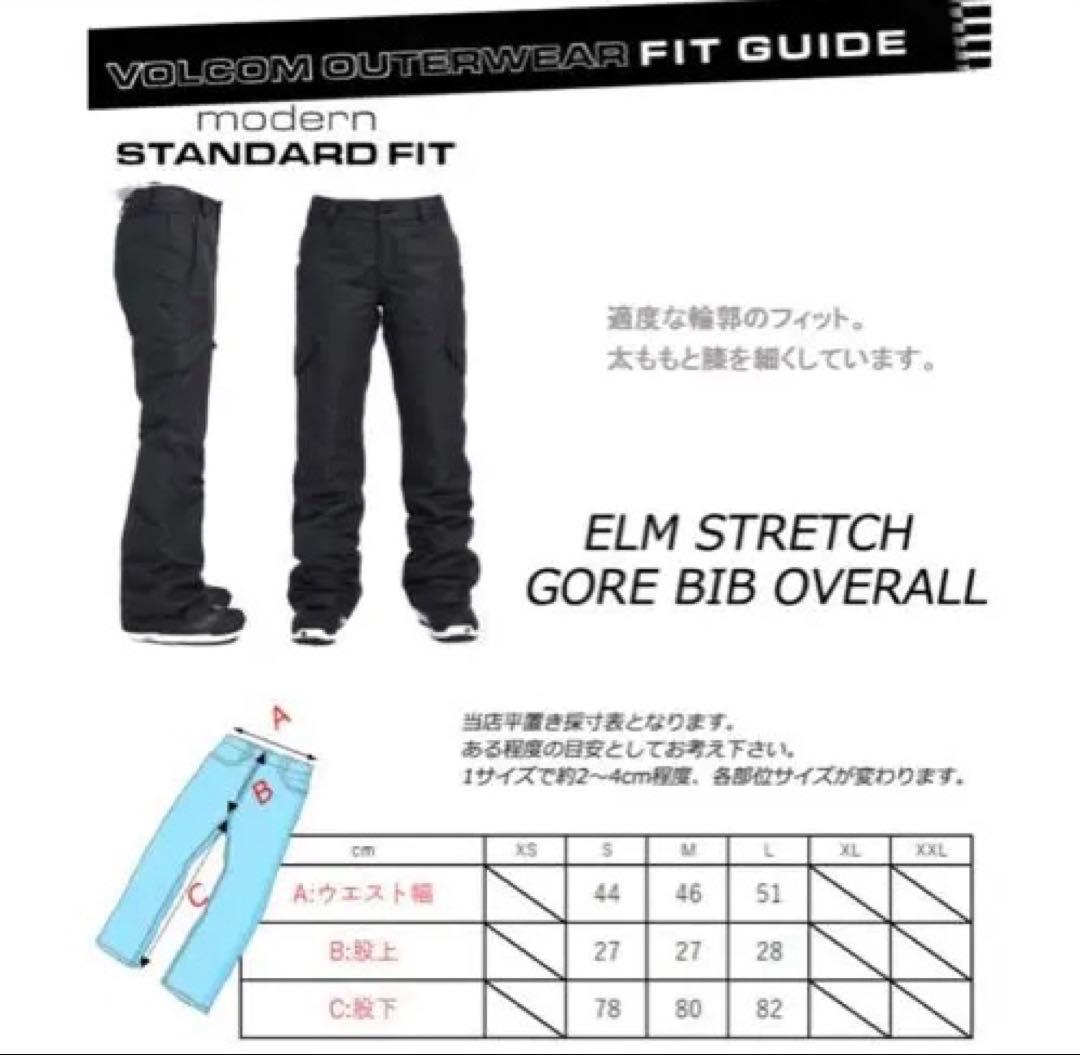 23-24 VOLCOM/ボルコム レディース 防水ゴアテックスビブパンツ