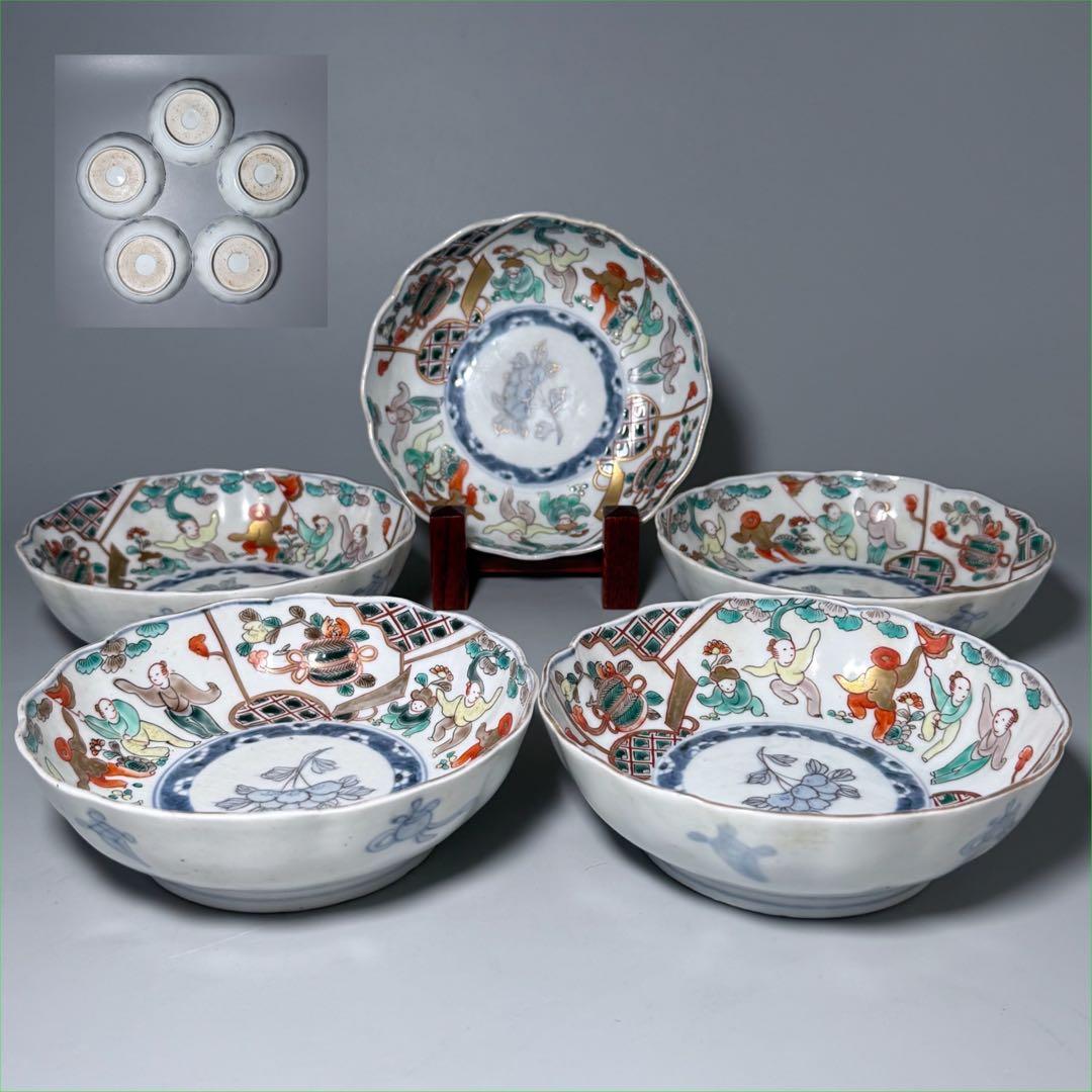 古伊万里　色絵輪花形なます皿　5客　珍しい絵付け　蛇目高台