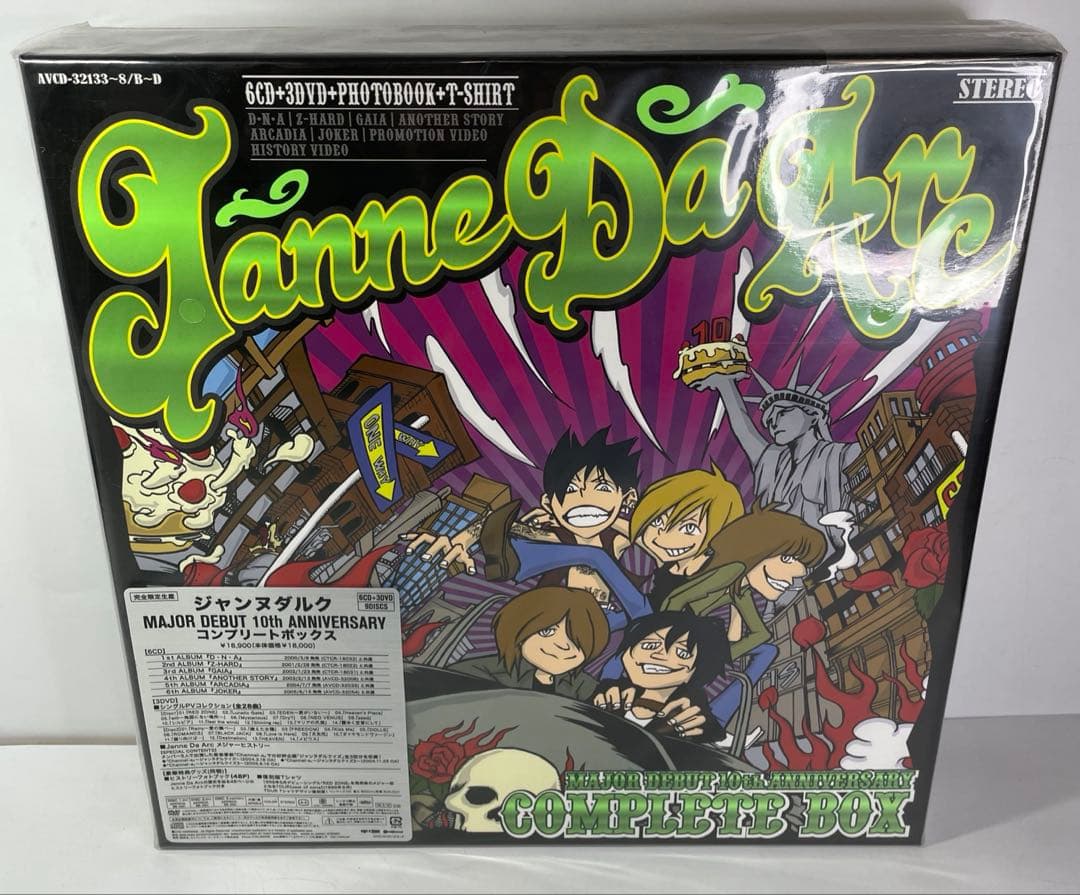 Janne Da Arc Major Debut10thコンプリートbox未開封