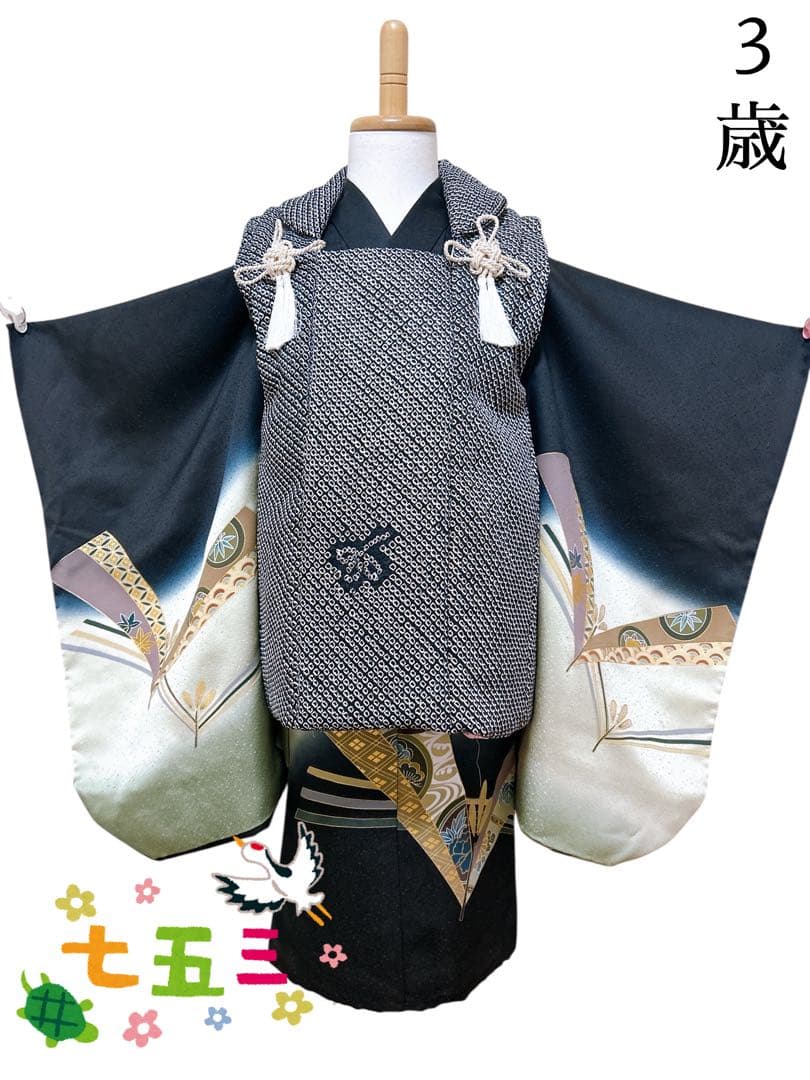 人気!総絞り被布♡七五三　3歳　男の子　フルセット　一式　兜　黒系