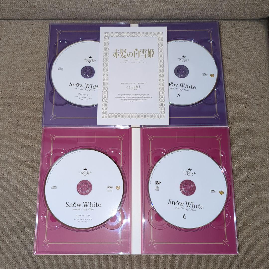 赤髪の白雪姫 DVD＆Blu-ray 全12巻セット　初回生産限定版