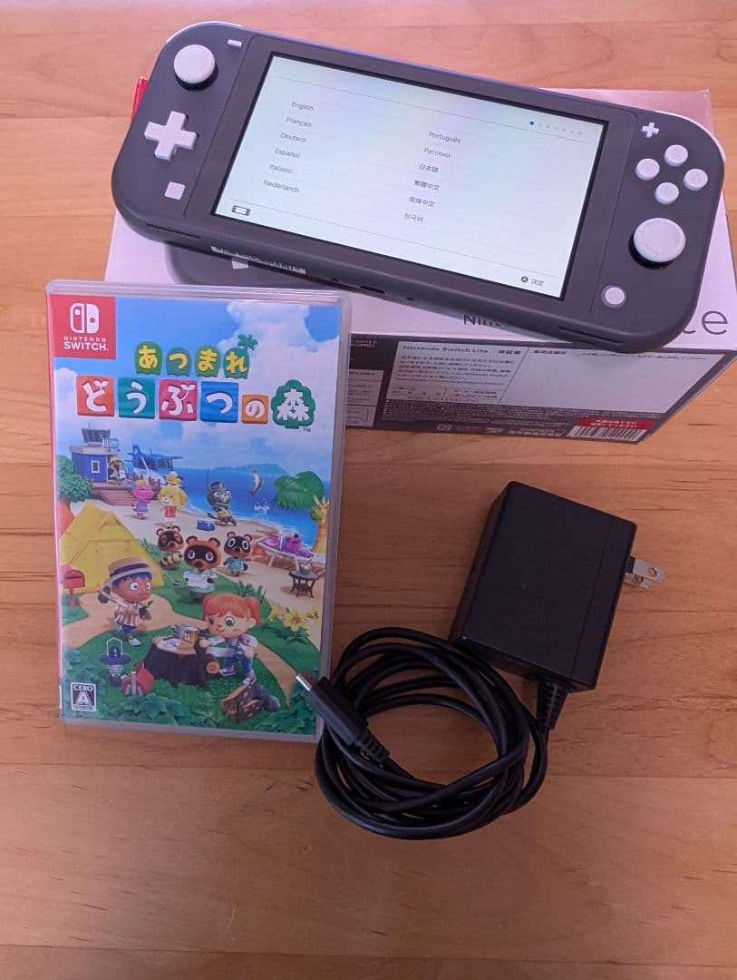 Nintendo Switch Lite グレー 本体 +あつ森ソフトセット