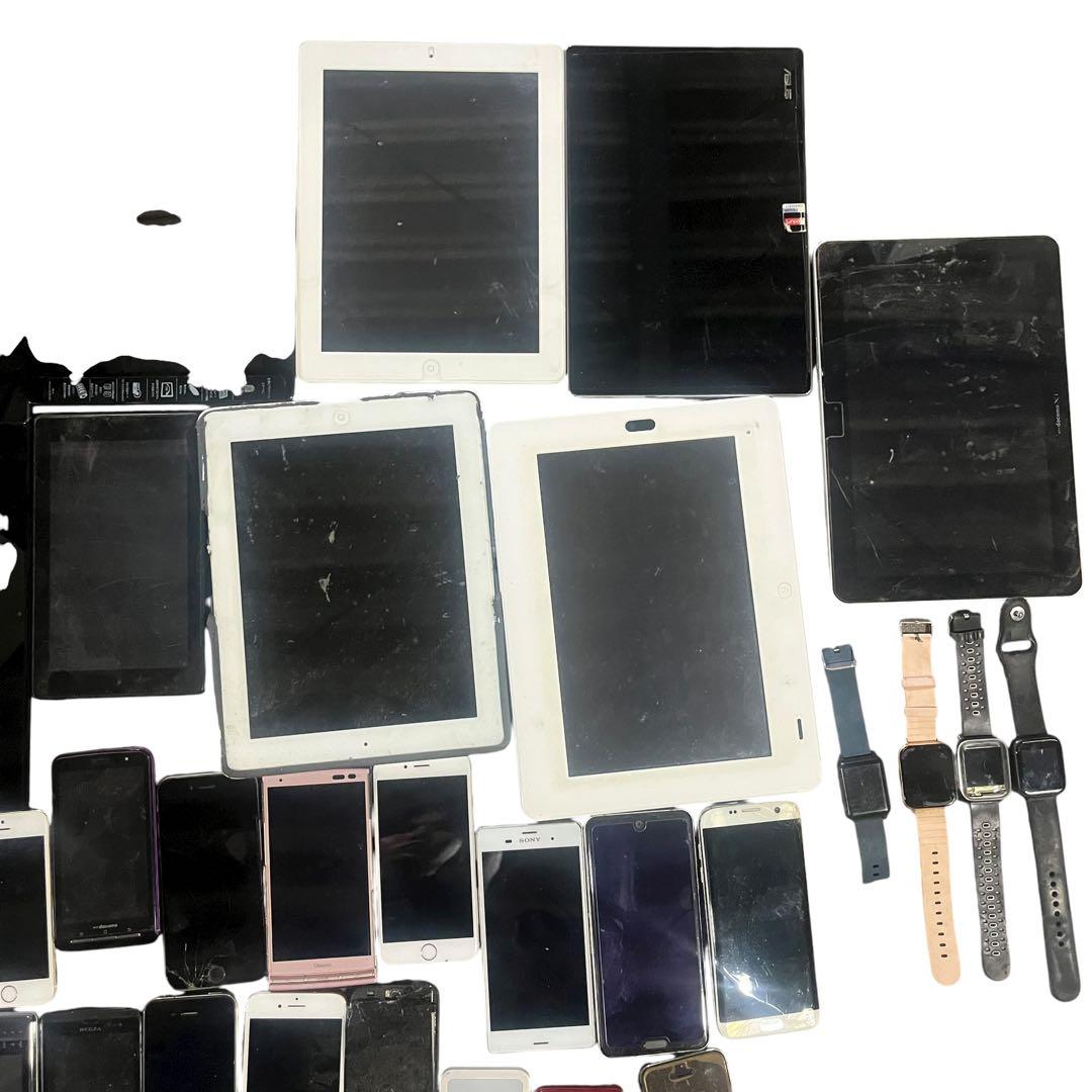 【メ1002-06】スマートフォン・タブレット•スマートウォッチまとめジャンク品