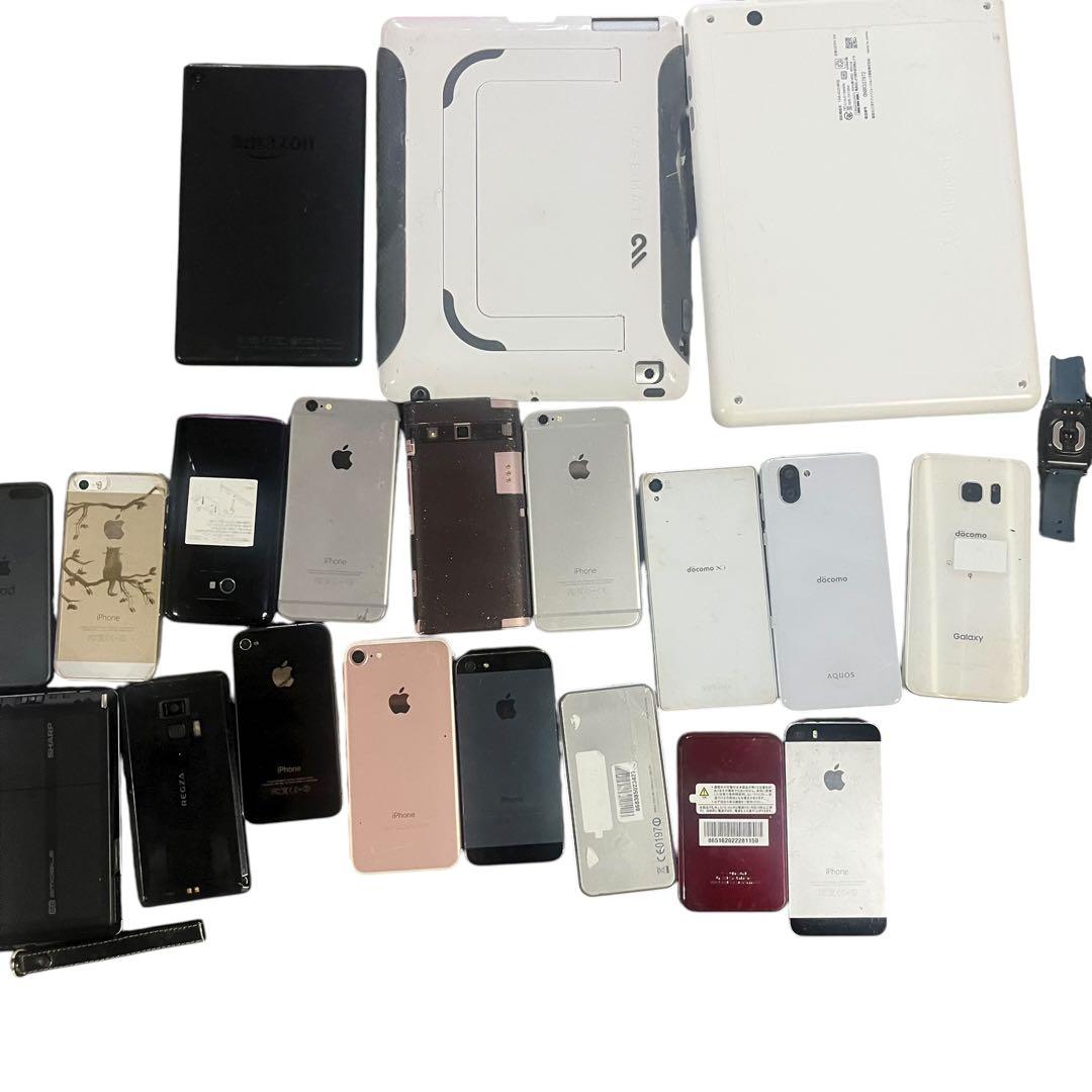【メ1002-06】スマートフォン・タブレット•スマートウォッチまとめジャンク品