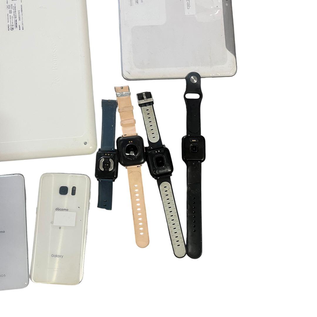 【メ1002-06】スマートフォン・タブレット•スマートウォッチまとめジャンク品