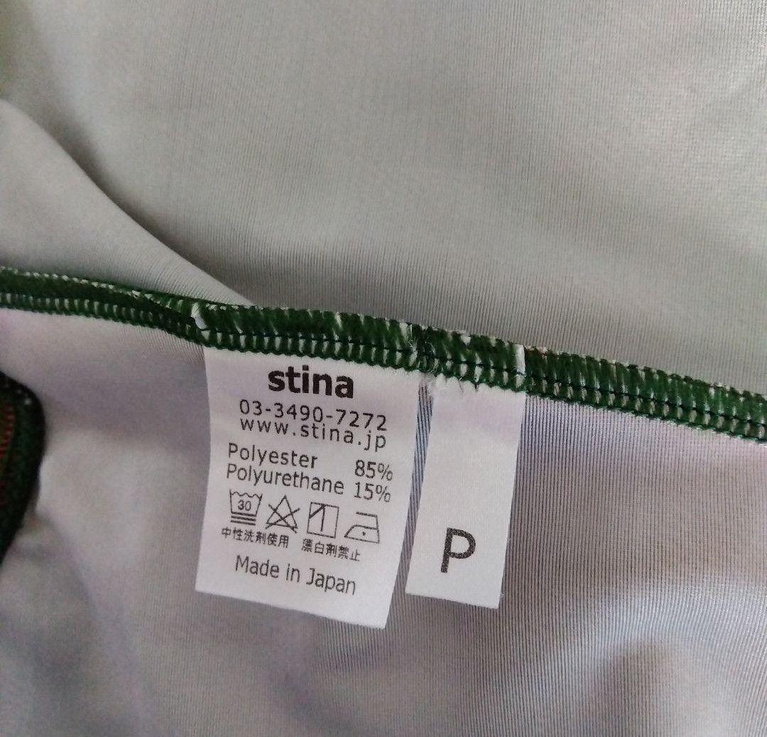 stina スティナ　P チェック柄レオタード