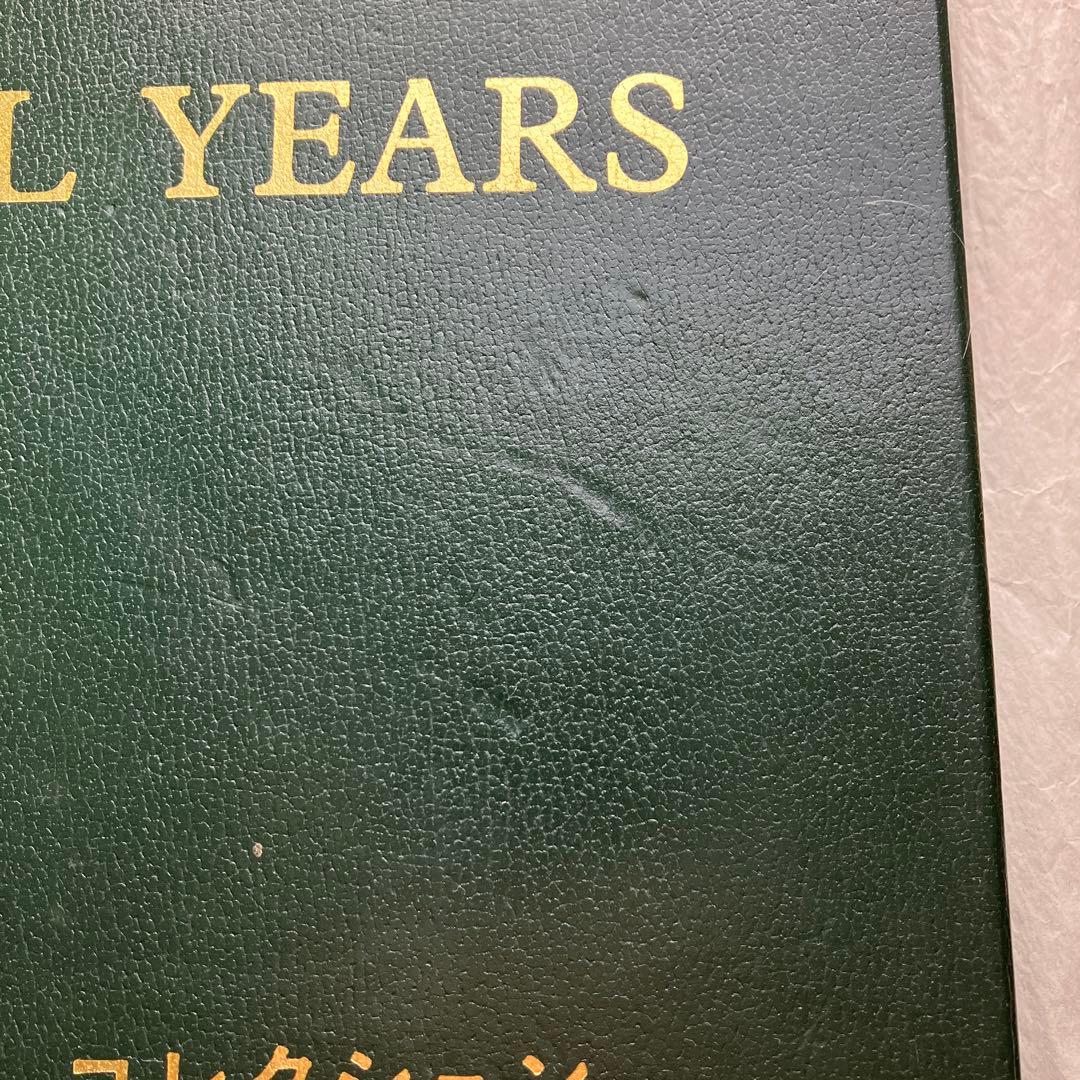 シリーズ4/ザ・ビートルズ 豪華 ボックス セット