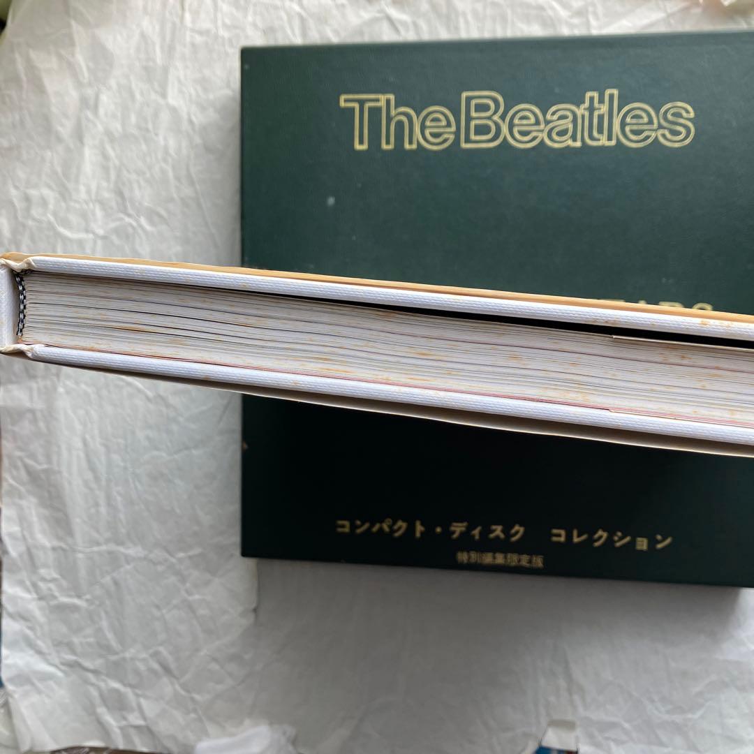 シリーズ4/ザ・ビートルズ 豪華 ボックス セット