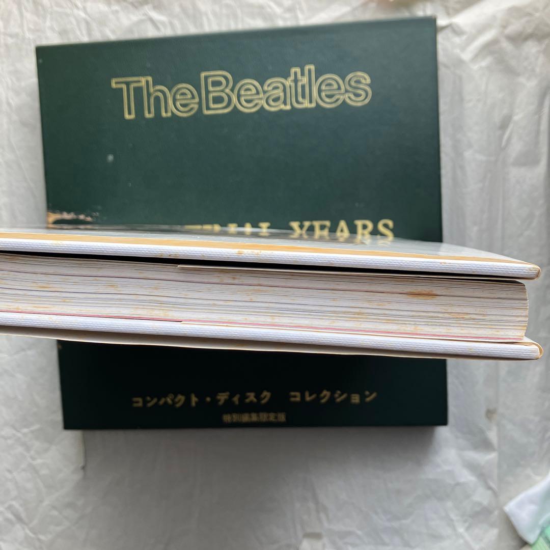シリーズ4/ザ・ビートルズ 豪華 ボックス セット