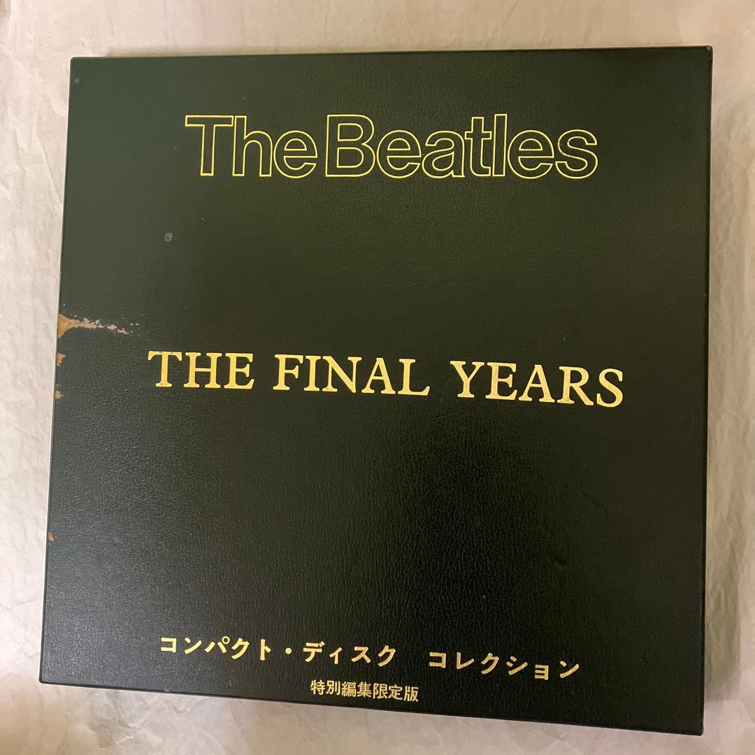 シリーズ4/ザ・ビートルズ 豪華 ボックス セット