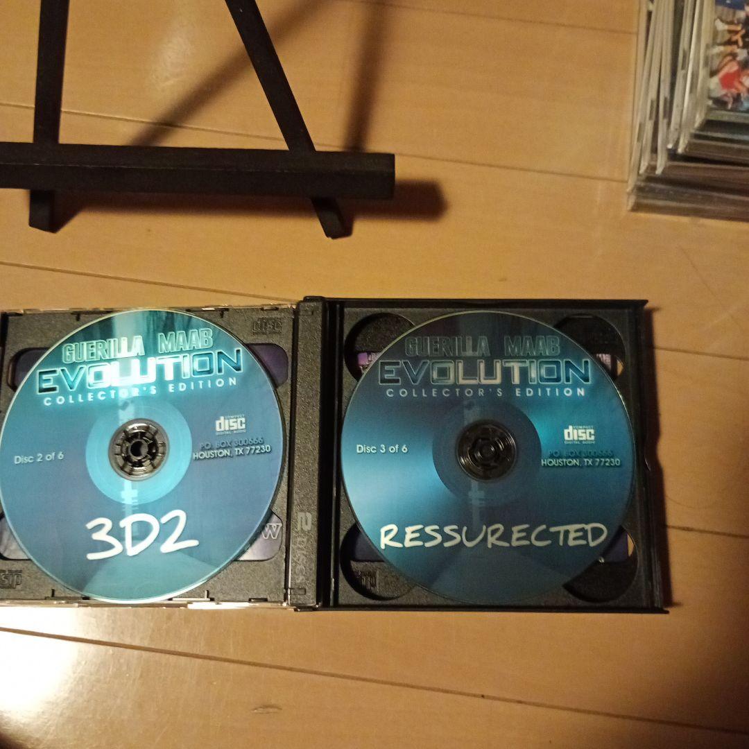 洋楽 Guerilla Maab/Collector's Edition