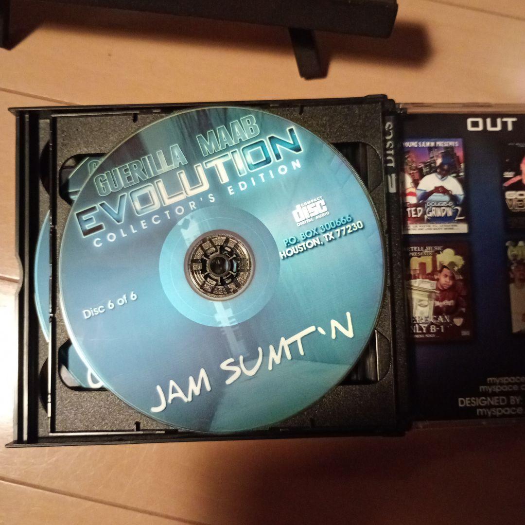 洋楽 Guerilla Maab/Collector's Edition