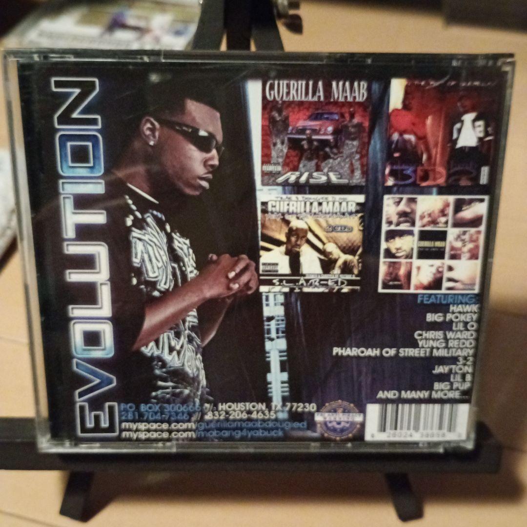 洋楽 Guerilla Maab/Collector's Edition