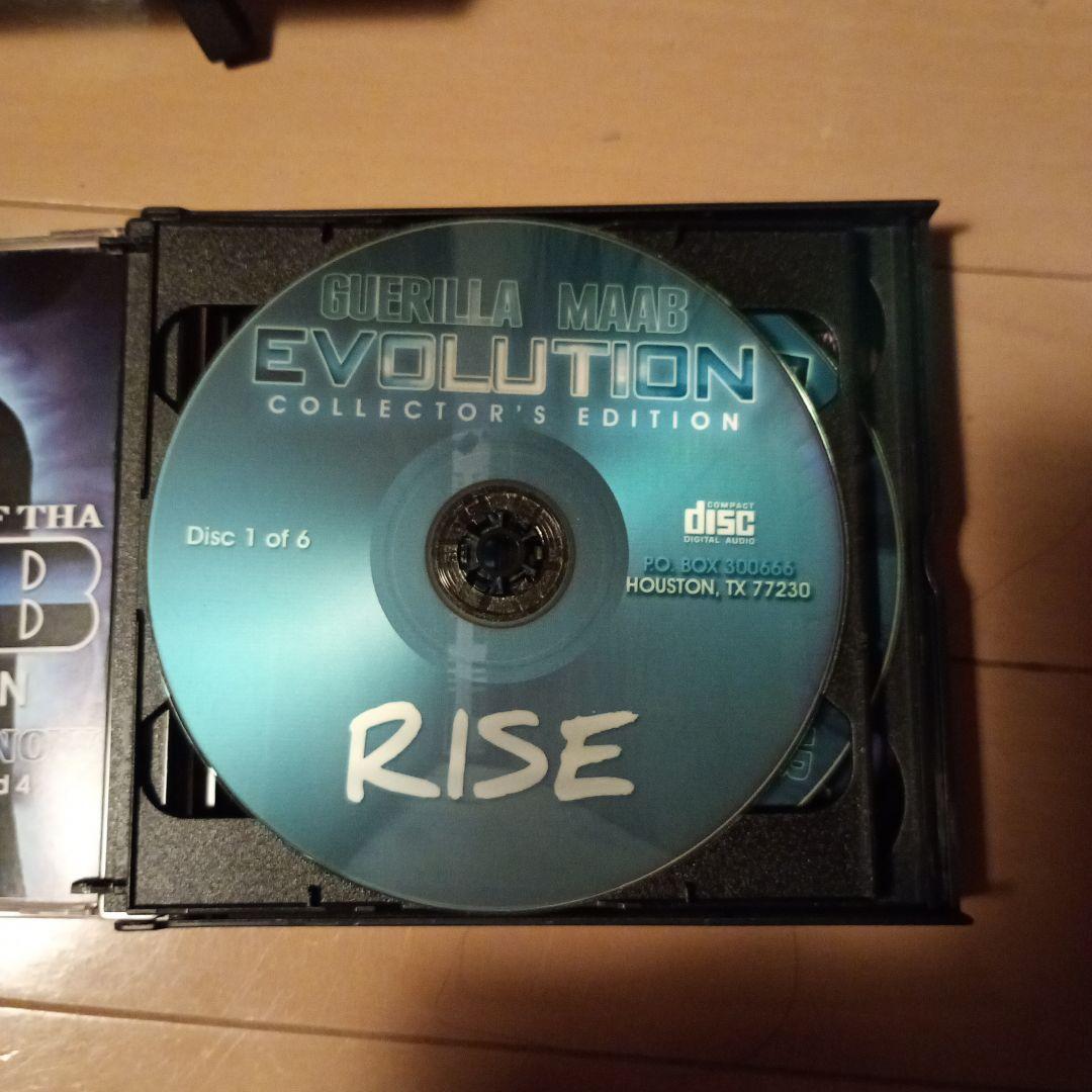 洋楽 Guerilla Maab/Collector's Edition
