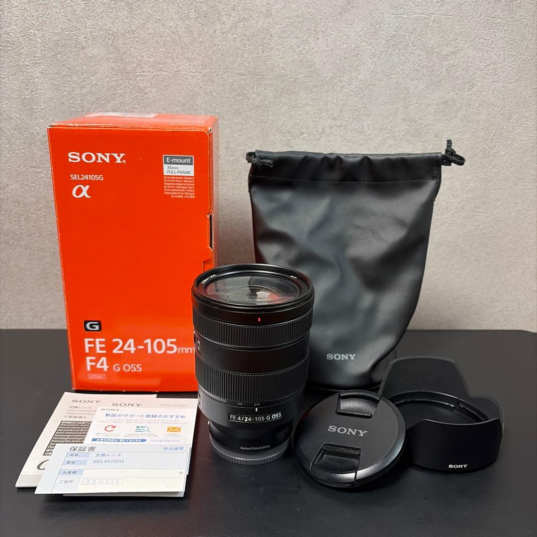 【美品】FE 24-105mm F4 G OSS SEL24105G