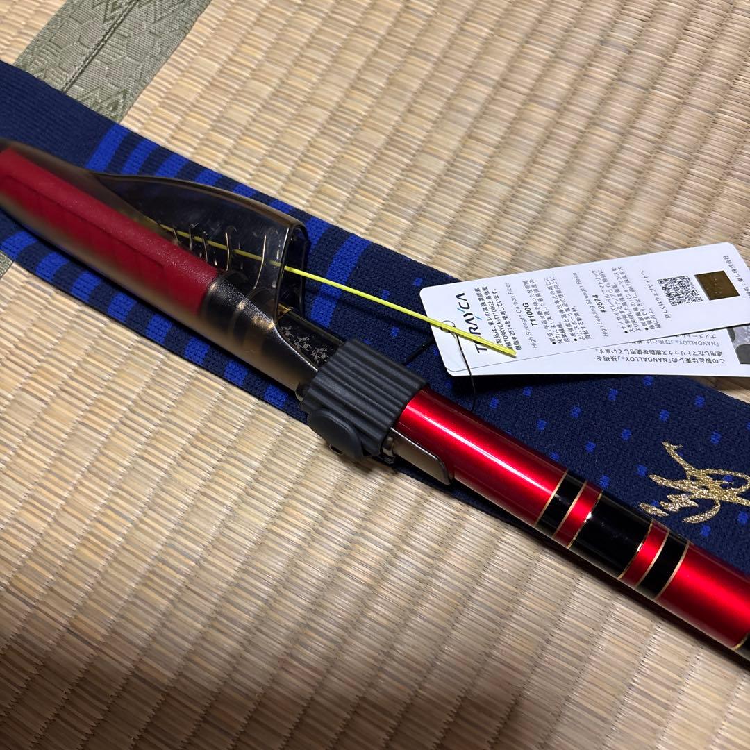 こ*け様 がまかつ　マスターモデルII尾長　H-53