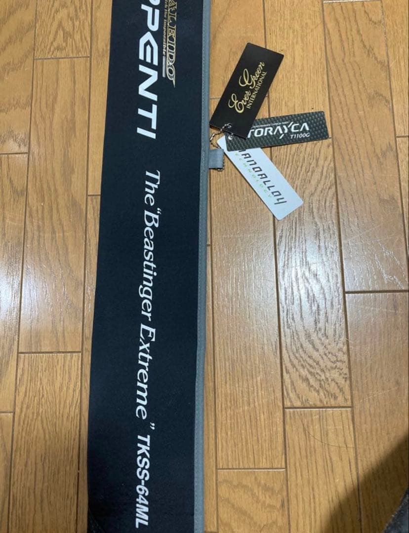 極美品　カレイドセルペンティ　TKSS-64MLビースティンガー エクストリーム