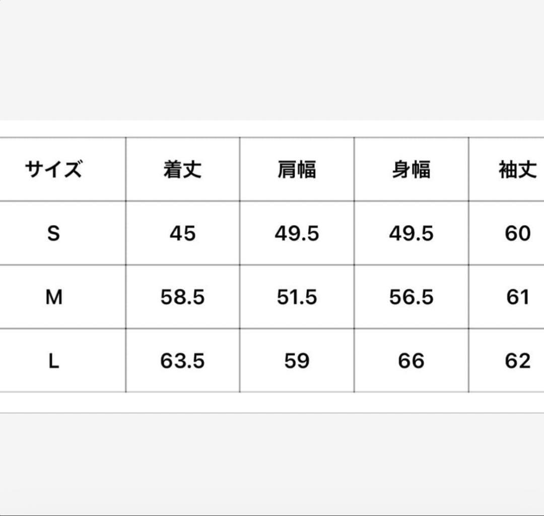 9090girl グリッターファー ジップパーカー 90ロゴ 正規品