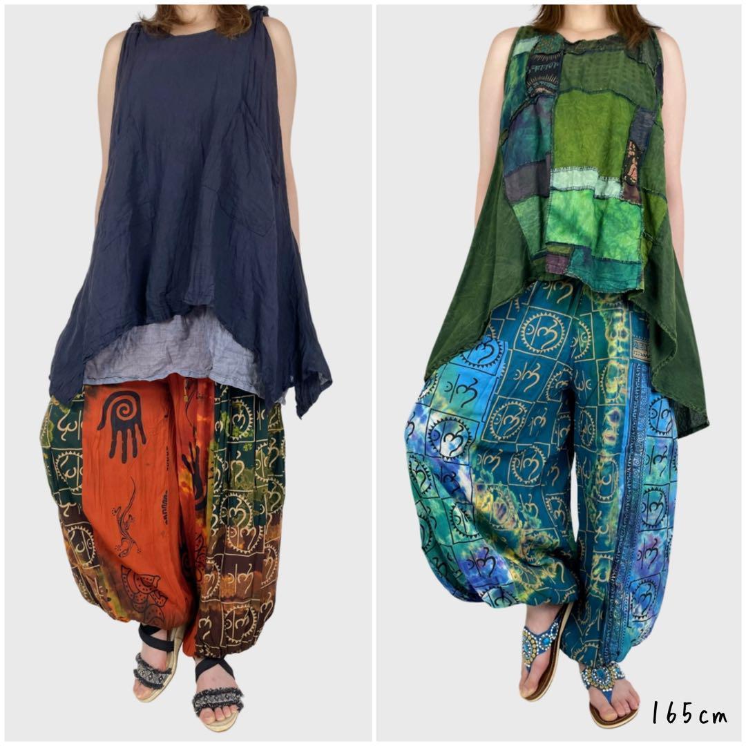 【新品】レーヨンアラジンパンツ　ヒンディー文字　タイダイ染め　F370