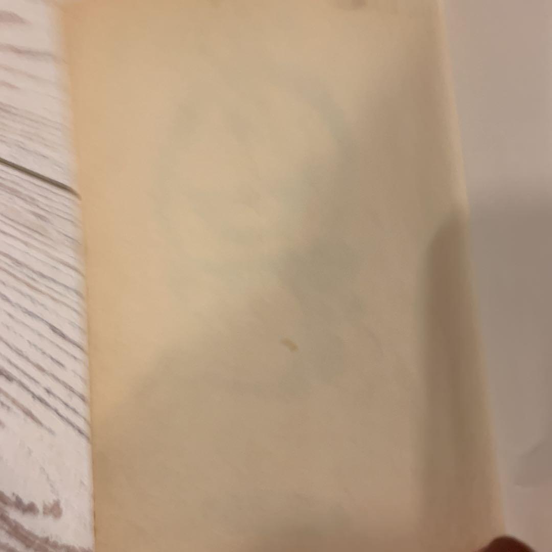 ドラえもん第１巻　昭和　レア　藤子不二雄　日焼けあり。