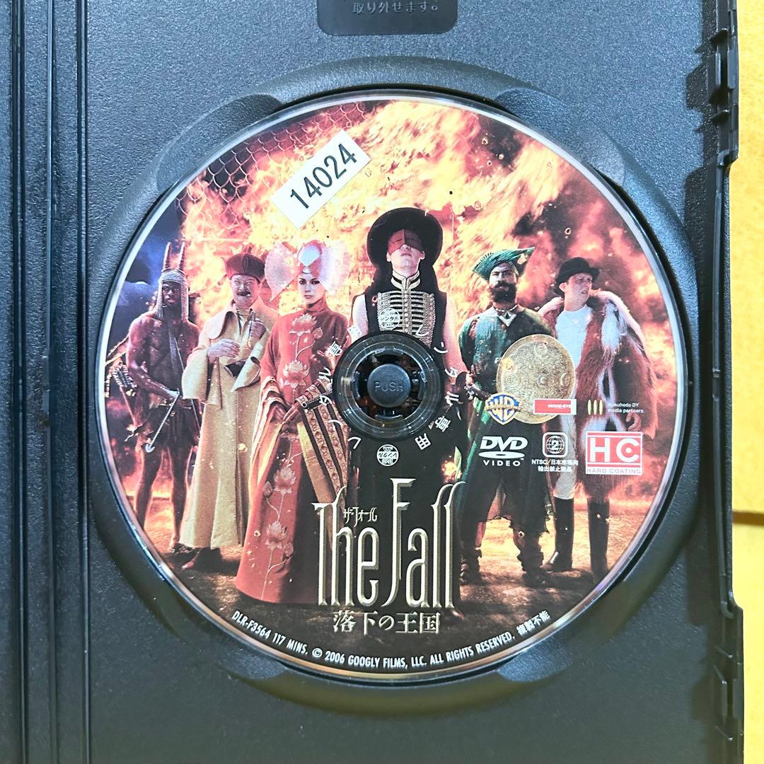 【新品ケース】 ザ・フォール 落下の王国 DVD レンタル落ち