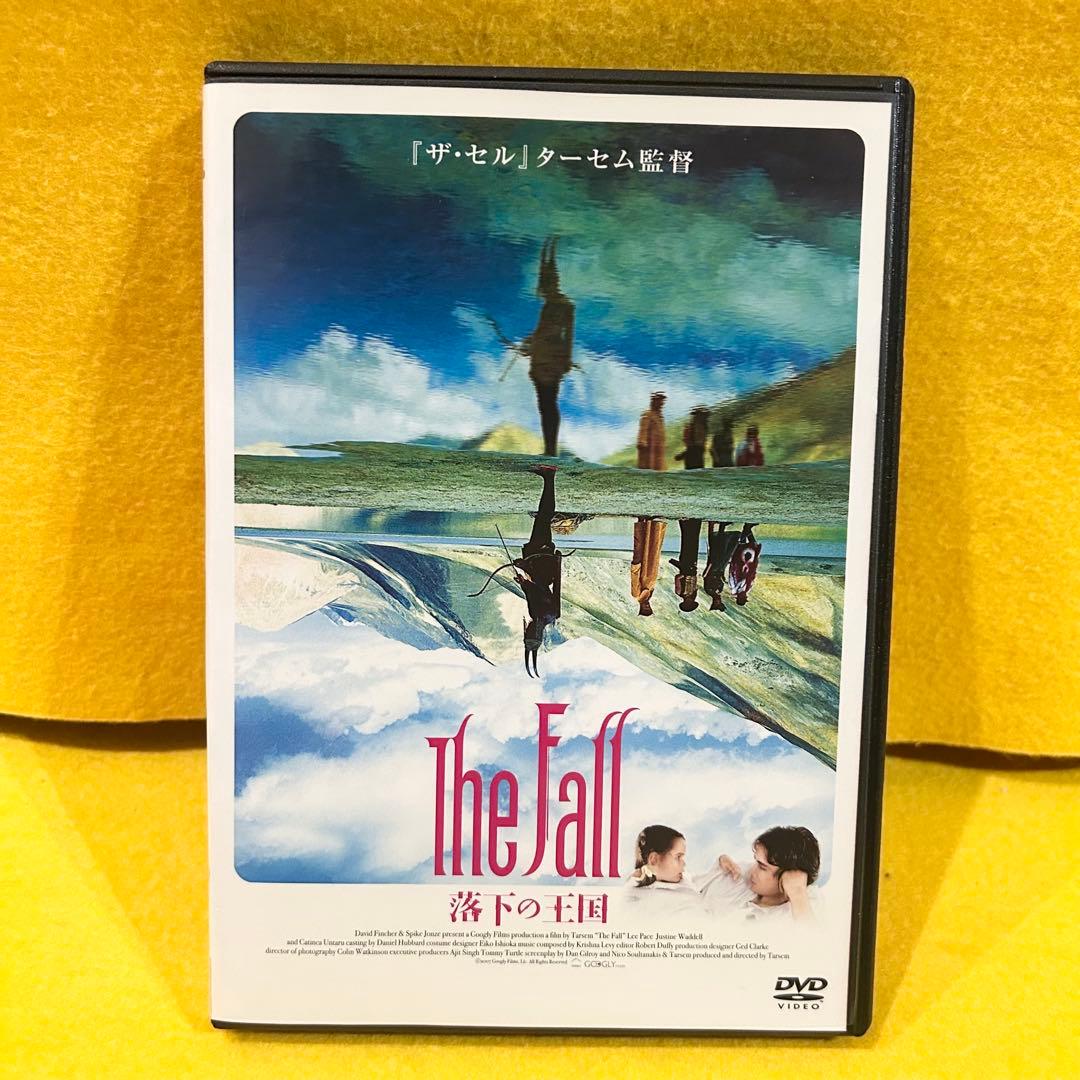 【新品ケース】 ザ・フォール 落下の王国 DVD レンタル落ち