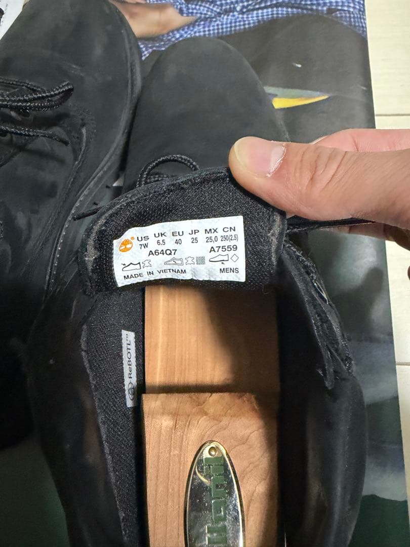 智*也様 Timberland for RHC Ronherman